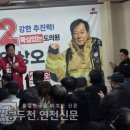 소요동사무소 네이버블로그