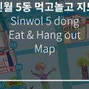 함흥노래연습장 이미지
