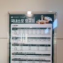 대전삼성동우체국 1층 | 대전 용문동 우체국 운영시작 일반우편보낸 후기