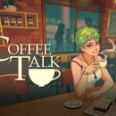 덥커피