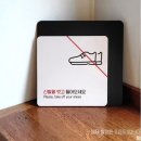 화이트 당구장 이미지