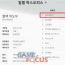 한국신스타임즈(주) 이미지