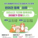 105 이미지