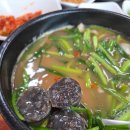 봉우리옛날순대국밥 네이버블로그