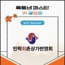 안리푸드 이미지