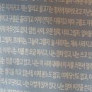 교촌치킨 시립대점 이미지