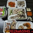 우리동네생선장수 네이버블로그