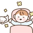 순수어린이집 이미지