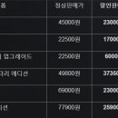 (주)나다디지탈 이미지