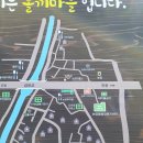 ☆☆☆☆#서울직업전문학교 최고경영자과정졸업3기.&★★★★ 이미지