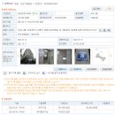 남동서로 이미지