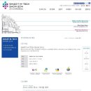 스마트M 이미지