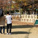 영도커피 이미지