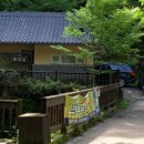 수락폭포 주차장 이미지