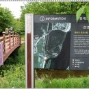 지팡이공원 이미지