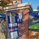 사하구 하신번영로127번길 이미지