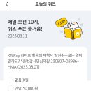 필항공여행사