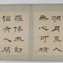 경남대학교박물관 이미지