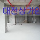 자유로당구장 이미지