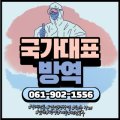 변호사김용경법률사무소