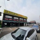 (주)샵모터스 이미지