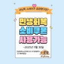 러닝독 스테이 이미지