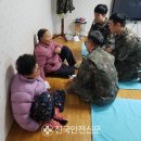 낙동1리마을회관 이미지