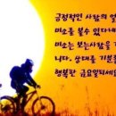 자리끼