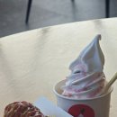 보림주유소
