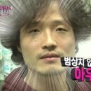 정치05 이미지