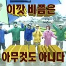 발리(BALI) 이미지