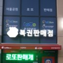 반도보라세탁 이미지