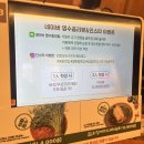 효자동솥뚜껑울산명촌점 이미지