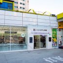 하이웨이주유소 이미지