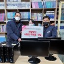 한국도로공사인천지사 이미지