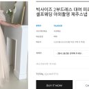 투마브