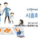 한사랑 태권도장 이미지