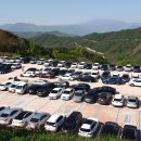 산성오토타운 이미지