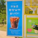 동화나라유치원 이미지