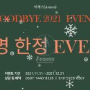 더숄더 어깨교정운동센터 이미지