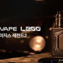 킹콩베이프