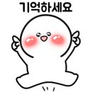 거제촌국수