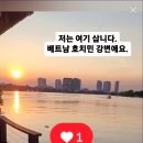 나를 찾아가는 글쓰기 이미지