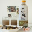 O.K축산 - 강남구 선릉로130길 56 | 하늘청식혜 대한민국 식품명인 제 77호 문완기 명인 식혜 후기