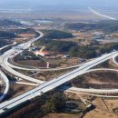 영동고속도로 이미지