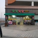 충무공동23 이미지