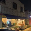 정자동 불티나바베큐 네이버블로그