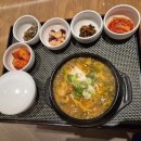 도 - 해돋이 | [강원도여행]강릉 해돋이명소[정동진 썬크루즈 호텔 리조트]