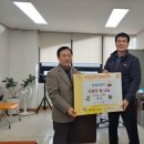 사랑의료기 이미지