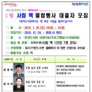 본리도서관 이미지